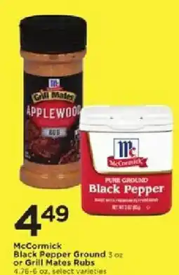 Cub Foods McCormick Black Pepper Ground offer