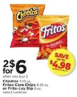 Cub Foods Cheetos or Fritos Corn Chips or Frito-Lay Dip offer
