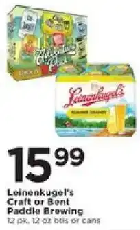 Cub Foods Leinenkugel's Craft or Bent Paddle Brewing offer