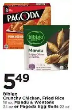 Cub Foods Bibigo Crunchy Chicken, Fried Rice or Mandu & Wontons offer
