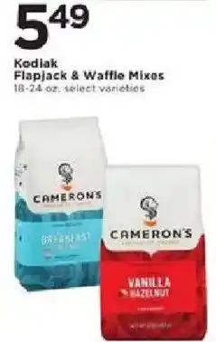 Cub Foods Kodiak flapjack & waffle mixes offer