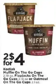 Cub Foods Kodiak Muffin On The Go Cups offer