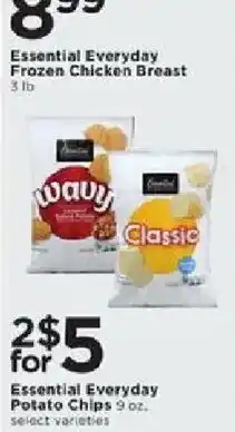 Cub Foods Wavy Classic Essential Everyday Potato Chips offer
