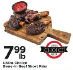 Cub Foods Usda Choice Bone-in Beef Short Ribs offer