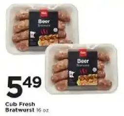 Cub Foods Cub Fresh Bratwurst offer