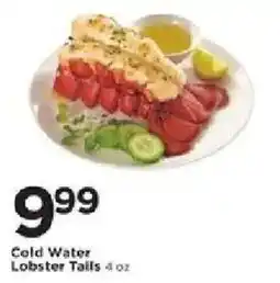 Cub Foods Cold Water Lobster Tails offer