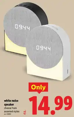 Lidl white noise speaker offer