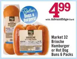 Price Chopper Market 32 Brioche Hamburger or Hot Dog Buns 6 Packs offer