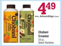 Price Chopper Chobani Creamer offer