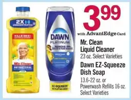 Price Chopper Dawn EZ Squeeze Dish Soap offer