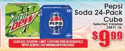 Supremo Foods Inc Pepsi Soda 24-Pack Cube offer