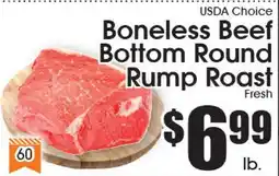 Supremo Foods Inc USDA Choice Boneless Beef Bottom Round Rump Roast offer