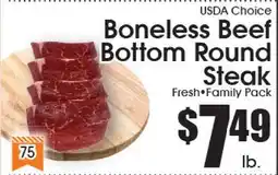 Supremo Foods Inc USDA Choice Boneless Beef Bottom Round Steak offer