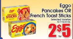 Supremo Foods Inc Eggo Pancakes OR French Toast Sticks offer