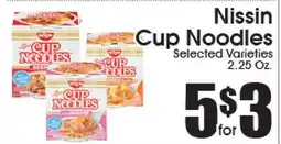 Supremo Foods Inc Nissin Cup Noodles offer