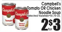 Supremo Foods Inc Campbell's Tomato OR Chicken Noodle Soup offer