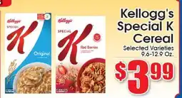 Supremo Foods Inc Kellogg's Special K Cereal offer