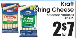 Supremo Foods Inc Kraft String Cheese offer