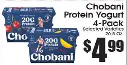 Supremo Foods Inc Chobani Protein Yogurt offer