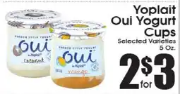 Supremo Foods Inc Yoplait Oui Yogurt Cups offer