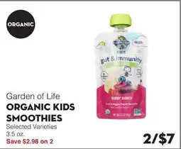 Bristol Farms Garden of Life ORGANIC KIDS SMOOTHIES offer