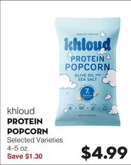 Bristol Farms khloud PROTEIN POPCORN offer