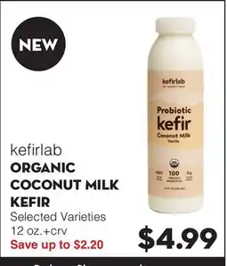 Bristol Farms kefirlab ORGANIC COCONUT MILK KEFIR offer