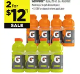 Dollar General Gatorade offer