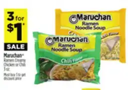 Dollar General Maruchan Ramen Creamy Chicken or Chili offer