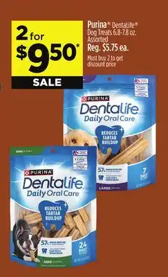 Dollar General Purina DentaLife Dog Treats offer