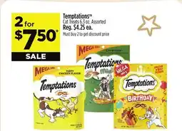 Dollar General Temptations Cat Treats offer