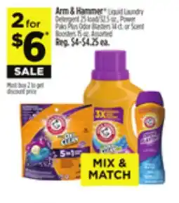 Dollar General Arm & Hammer offer