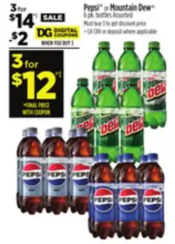 Dollar General Pepsi or Mountain Dew offer
