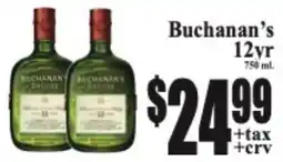Baja Ranch Buchanan's 12yr offer