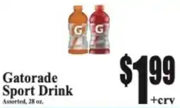 Baja Ranch Gatorade Sport Drink offer