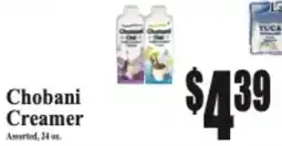 Baja Ranch Chobani Creamer offer