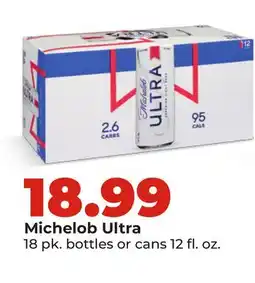 Hy-Vee Michelob Ultra offer