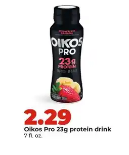Hy-Vee Oikos Pro 23g protein drink offer