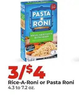 Hy-Vee Rice-A-Roni or Pasta Roni offer