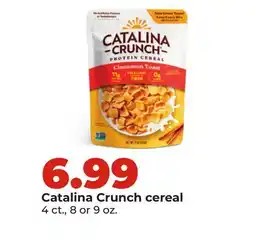 Hy-Vee Catalina Crunch cereal offer