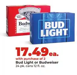Hy-Vee Bud Light or Budweiser offer