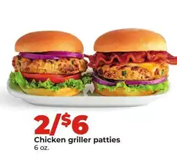 Hy-Vee Chicken griller patties offer