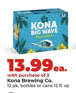 Hy-Vee Kona Brewing Co offer