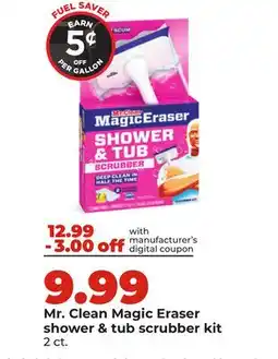 Hy-Vee Mr. Clean Magic Eraser shower & tub scrubber kit offer