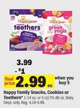 Meijer Happy Family Snacks, Cookies or Teethers offer