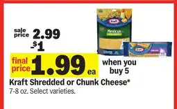 Meijer Kraft Shredded or Chunk Cheese offer