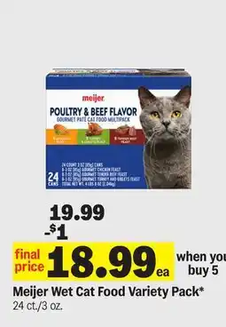 Meijer Meijer Wet Cat Food Variety Pack offer