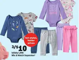 Meijer lullaby LANE Mix & Match Separates offer