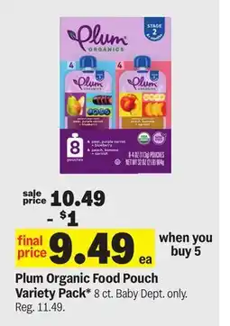 Meijer Plum Organic Food Pouch Variety Pack offer