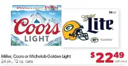 Family Fresh Market Miller, Coors or Michelob Golden Light offer